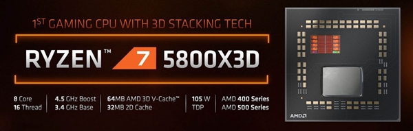 Zen4+13代酷睿都卖不过！AMD最畅销神U锐龙7 5800X3D官降：性价更神了
