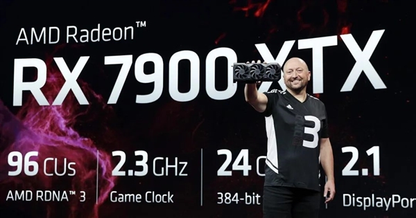 AMD新显卡RX 7900 XT性价比高的有点看不懂！要给NV捏把汗了