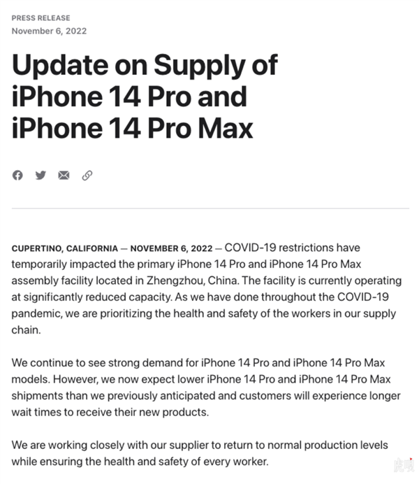 苹果：iPhone 14 Pro系列出货量将低于预期
