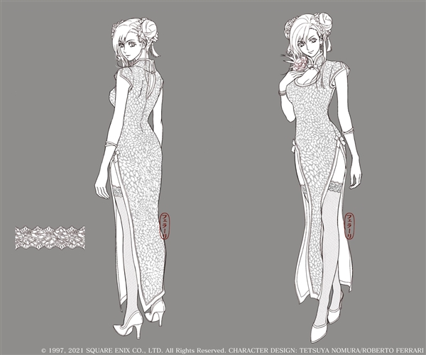 《最终幻想7：重制版》官方公开蒂法设定图：旗袍+丸子头