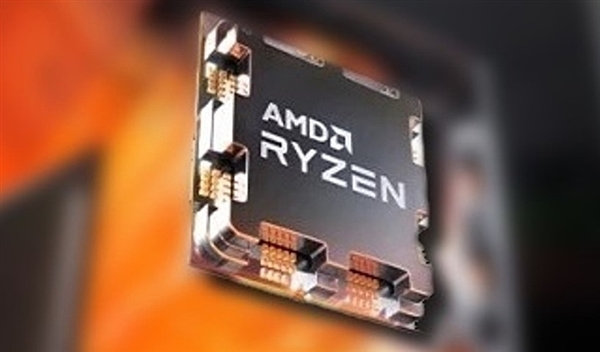 AMD Zen4处理器售价狂跳水1500元后 更便宜新U锐龙5 7600要来了