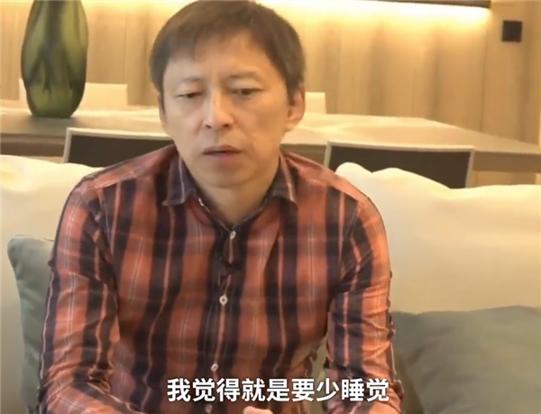 张朝阳称自己是中国互联网化石：从业30年 比马云/马化腾还早