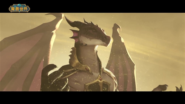 《魔兽世界》巨龙时代短片第三章公布：11月29日上线