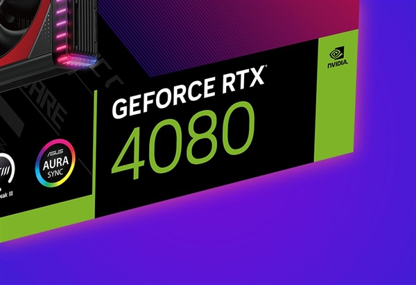 RTX 4080跑4K游戏：极限画质 帧率喜人