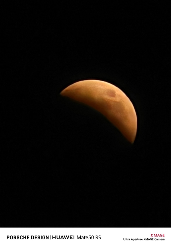 祖传拍月亮！华为官方晒超清晰月全食照片：来自Mate50 