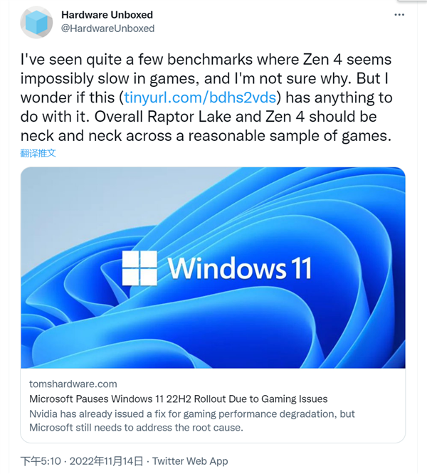 AMD Zen4不行与此有关？网友质疑Win11 22H2性能翻车