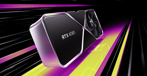 不怕烧！RTX 4080明日发售：NVIDIA坚持用争议电源转接线