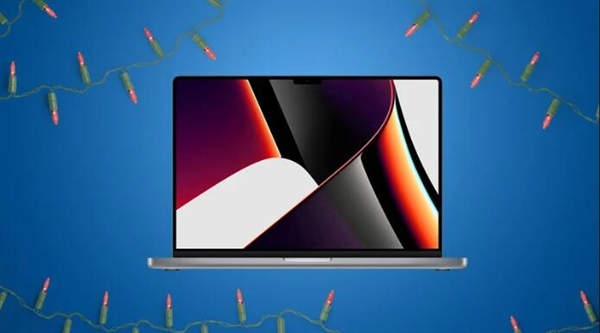 苹果罕见优惠！小企业批量采购MacBook Pro打九折