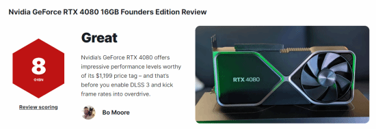 RTX 4080显卡IGN 8分：性能与价格相称的发烧友之选