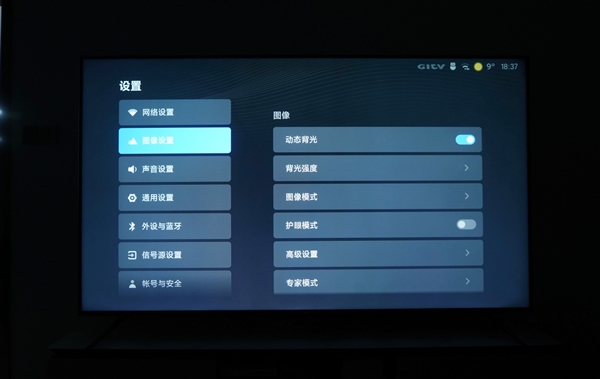 86英寸不到5千元！Redmi智能电视X86图赏