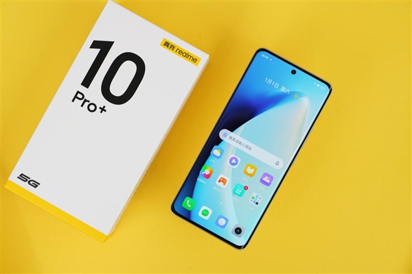 一亿像素曲面屏手机！真我10 Pro+开箱图赏