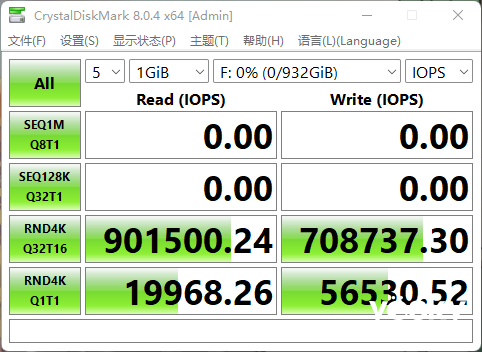 PCIe 4.0速度创新高 三星990 PRO 1TB版本上手