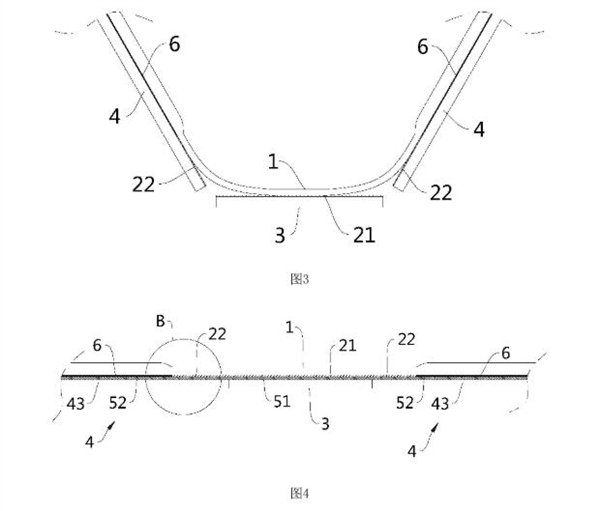 小米新专利：可用静电吸附减少折叠屏折痕