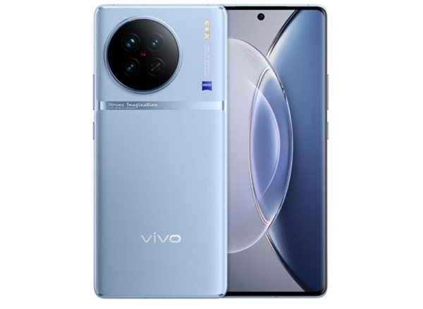 首发国产屏幕之光 vivo X90开启预售：3699元