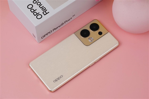 史上手感最好的Reno！OPPO Reno9 Pro+图赏