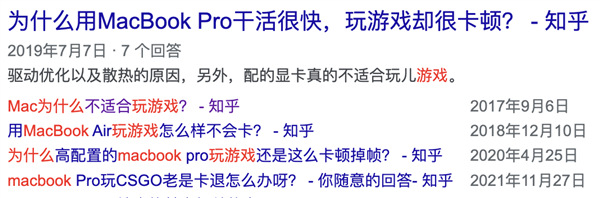 居然有10万名外国网友 每天在研究用Mac玩游戏