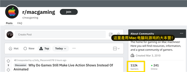 居然有10万名外国网友 每天在研究用Mac玩游戏