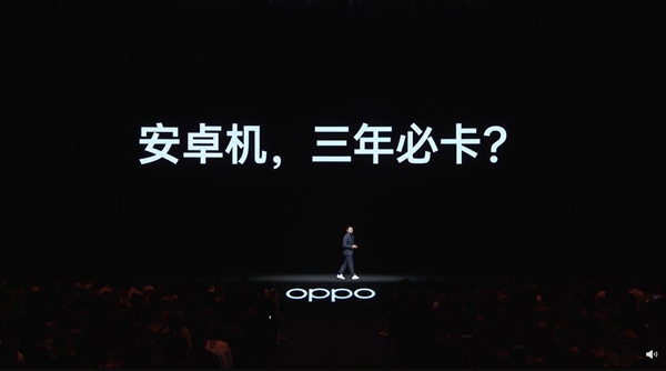 18个月前的手机升级系统后满血复活！OPPO Reno6三年不卡