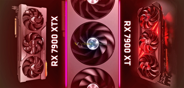 AMD RX 7900首发只有公版？非公拼了！