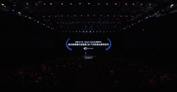 18个月前的手机升级系统后满血复活！OPPO Reno6三年不卡