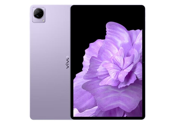 vivo Pad雪青紫首销：高通骁龙870加持 2499元起