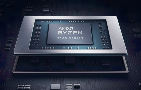 AMD锐龙7 7730U穿两层“马甲”：Zen3、Vega架构不肯离去
