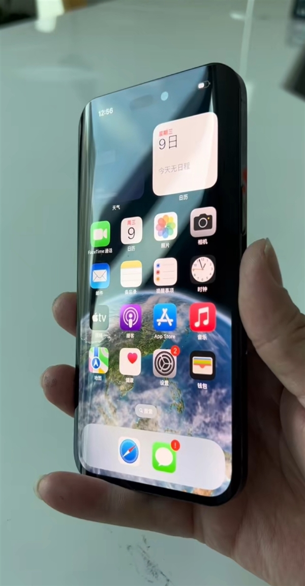 中国大神爆改iPhone 14 Pro Max：直屏变曲屏！上手效果绝了