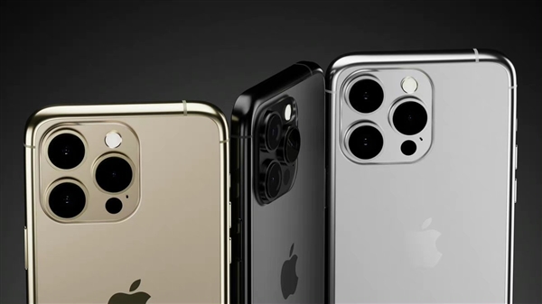 iPhone 15 Pro外观图出炉：终于告别纯直边 手感大提升