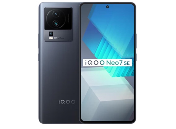 2099元性能最强手机 iQOO Neo7 SE预售：跑分超高通骁龙888 Plus