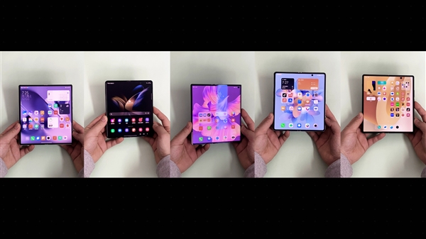 谁才是综合体验最好的折叠屏？五款主流旗舰折叠屏手机对比视频