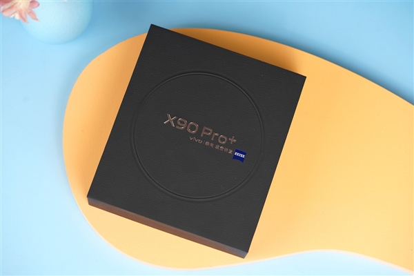 全球首发的第二代骁龙8！vivo X90 Pro+开箱图赏