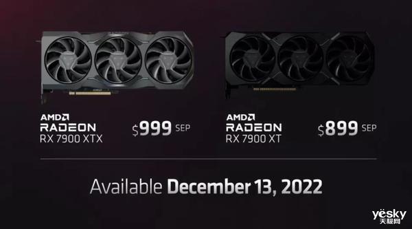 AMD RX 7900系列非公版必然要涨价：玩家要失望了