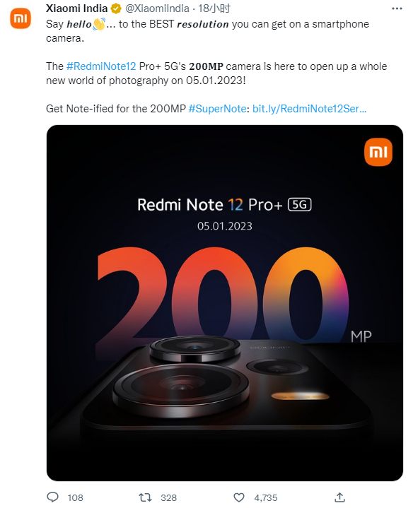 2亿像素主摄效果惊艳！Redmi Note 12 Pro+海外定档明年1月5日