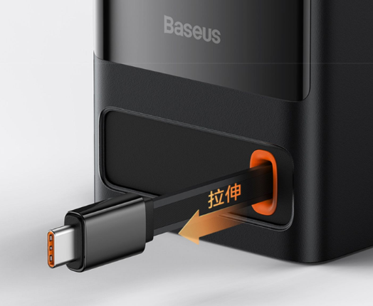 自带USB-C拉伸线！倍思推出新款65W快充插线板 259元