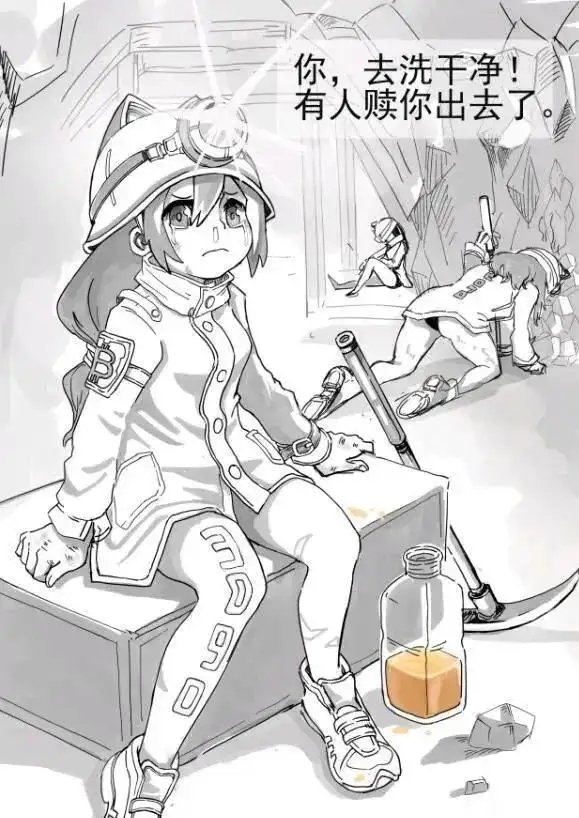 面对矿卡 老黄已经悄悄带头冲锋了！一箭双雕 真是绝了