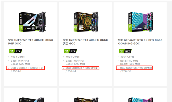 面对矿卡 老黄已经悄悄带头冲锋了！一箭双雕 真是绝了