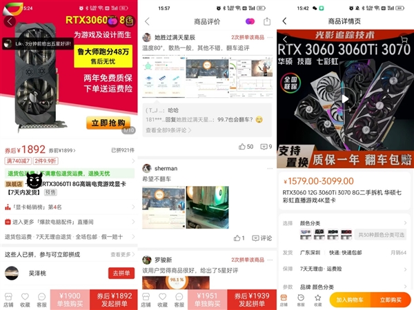 面对矿卡 老黄已经悄悄带头冲锋了！一箭双雕 真是绝了