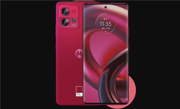 摩托罗拉×潘通  “非凡洋红”限定版新机来了