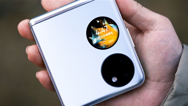 与众不同的双旦节礼物！华为Pocket S评测视频：未来也许是小折叠手机天下