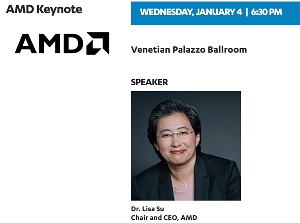 AMD/Intel CES 2023新品发布会官宣：5大CPU齐飞