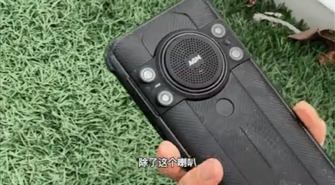 国产三防手机AGM H5 Pro被当足球踢：7脚后几乎无损伤
