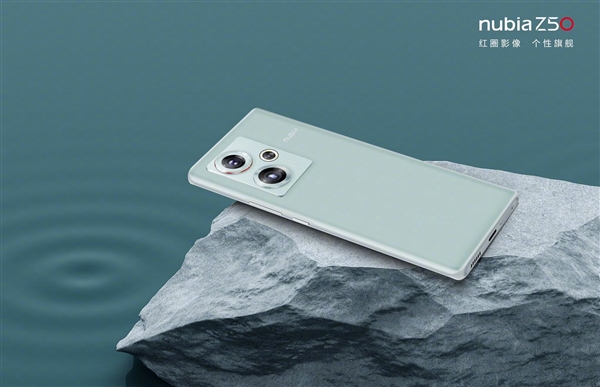 安卓手机最大痛点续航被努比亚Z50解决了 倪飞：同时保留旗舰性能 价格不贵