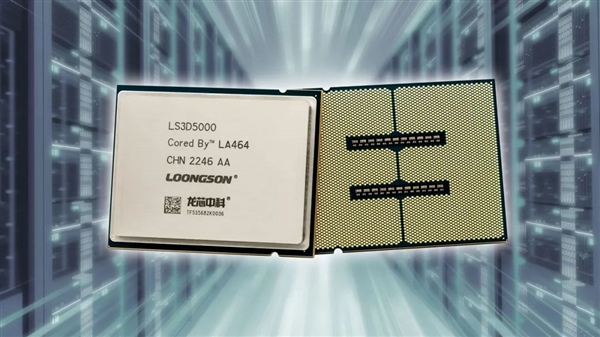 国产替代不放松！国产CPU龙芯发力服务器芯片：32核芯验证成功