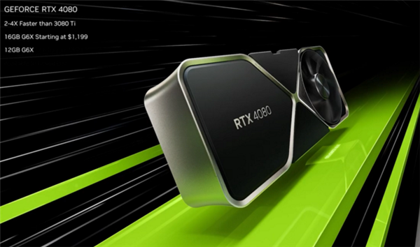 有了AMD RX7900、4090深受市场青睐：RTX 4080还一无是处？
