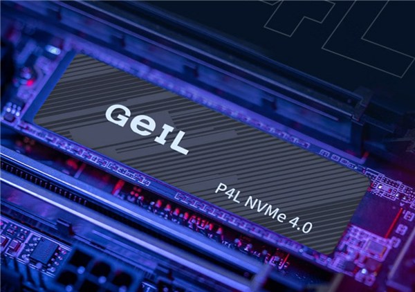 超长寿命TLC闪存 金邦2TB PCIe 4.0硬盘679元：5GB/s速度