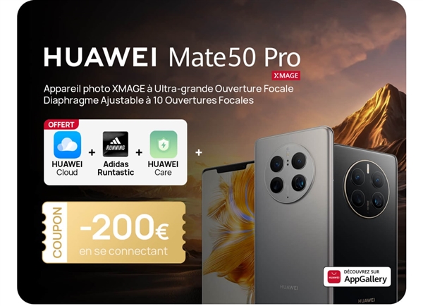 华为Mate 50 Pro欧洲促销：优惠约1500元