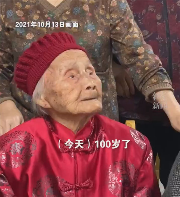 “最牛00后”：成都122岁长寿老人朱郑氏去世 家人100多名