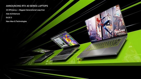 笔记本性能、能效史上最大飞跃 NVIDIA发布RTX 40移动版显卡