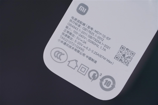 升级高通骁龙778G Redmi Note 12 Pro极速版图赏