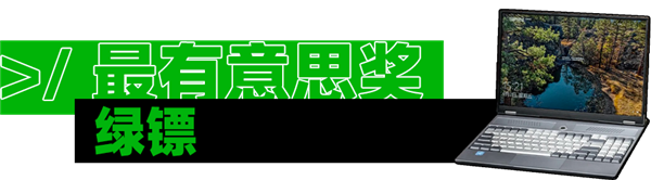 我们办了个年度评选：没想到 小米抢了iPhone的奖